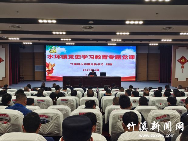 微信图片_20210529170123