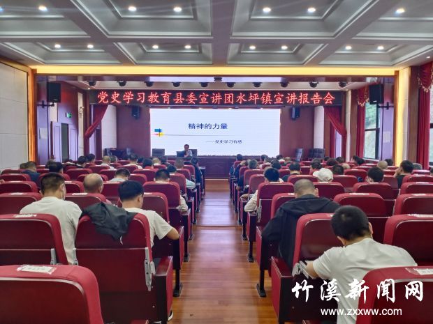 微信图片_20210529170137