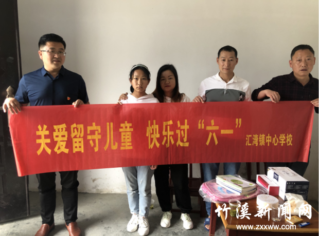微信图片_20210529171048