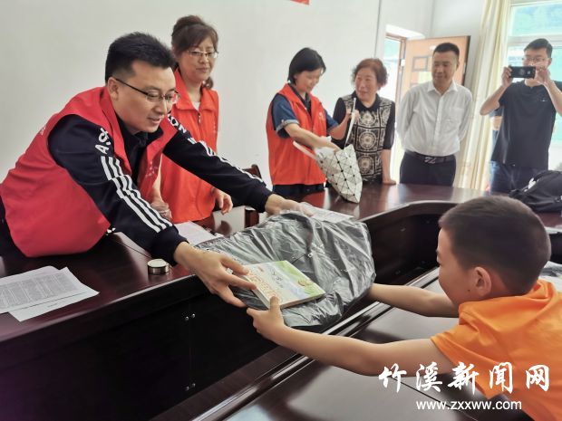 微信图片_20210530155110