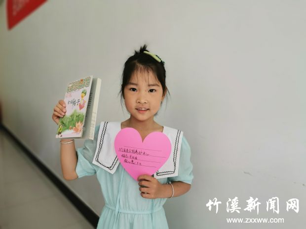 微信图片_20210530155104