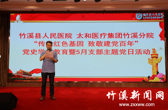 QQ截图20210530160258