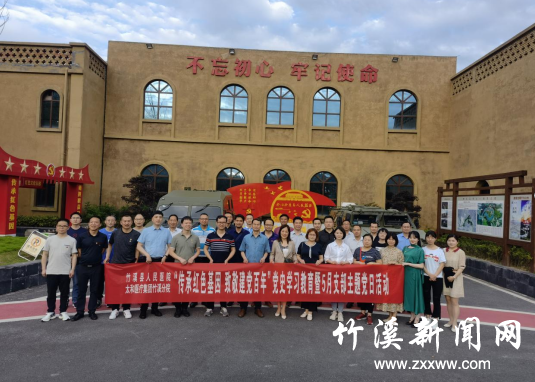 QQ截图20210530160422