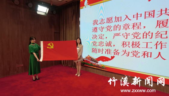 QQ截图20210530160357