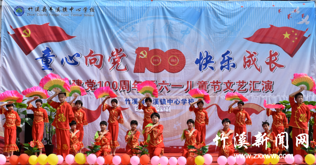 QQ截图20210531091428