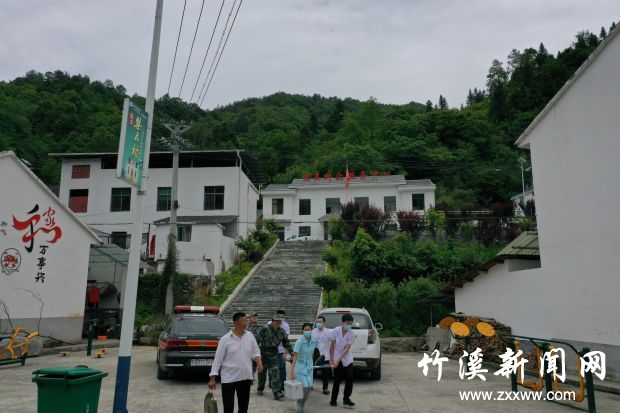 转移群众现场