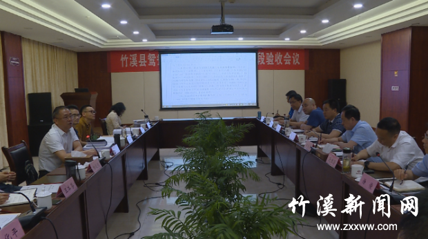 QQ截图20210601112431