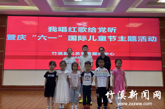 QQ截图20210601114243