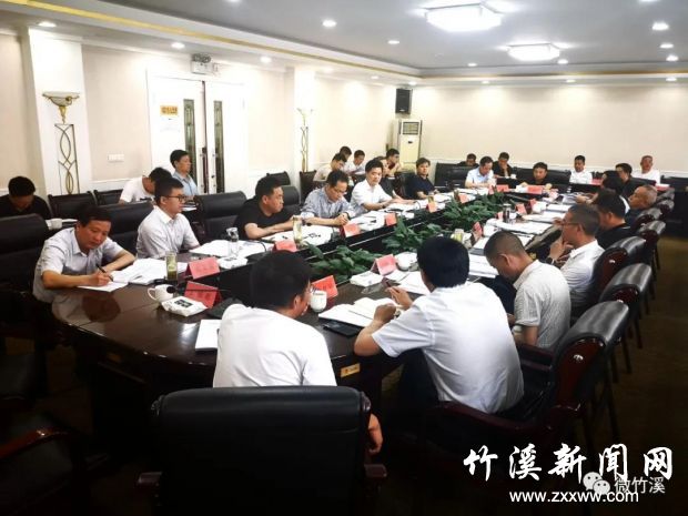 微信图片_20210602085549