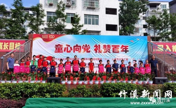 微信图片_20210602090653