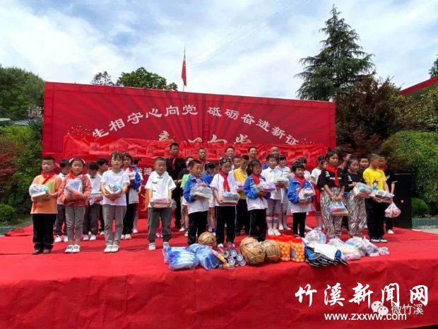微信图片_20210602091004