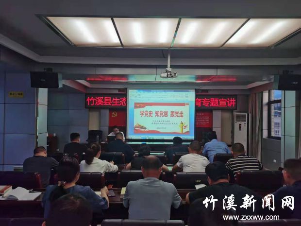 QQ图片20210602094945