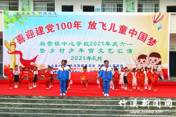 微信图片_20210602103811