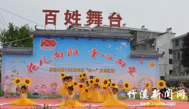 QQ截图20210602115627
