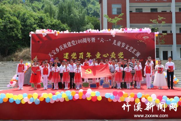 微信图片_20210602151051