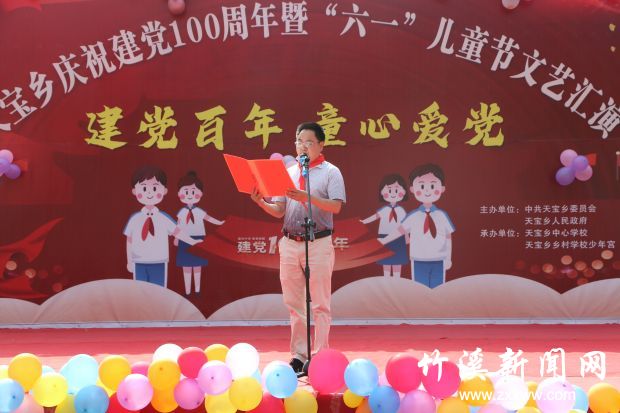 微信图片_20210602151045