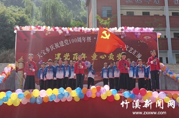 微信图片_20210602151109