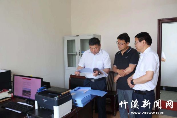 微信图片_20210602154629