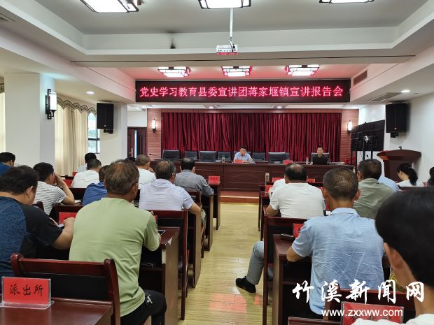 微信图片_20210603083713