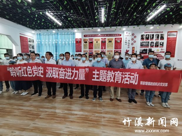 微信图片_20210603083733