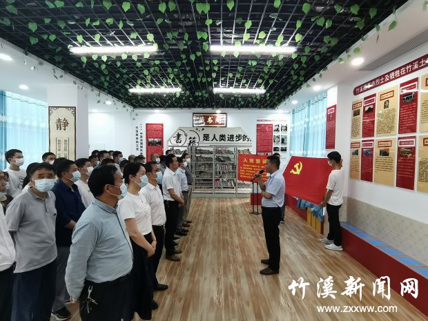 微信图片_20210603083708