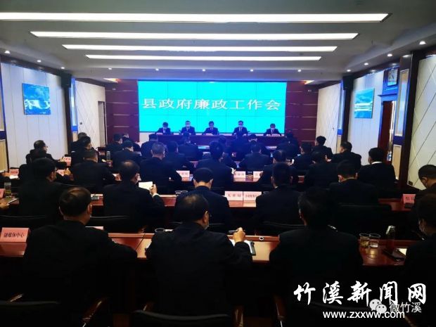微信图片_20210605101233