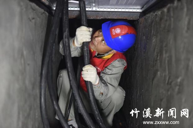 微信图片_20210607091905