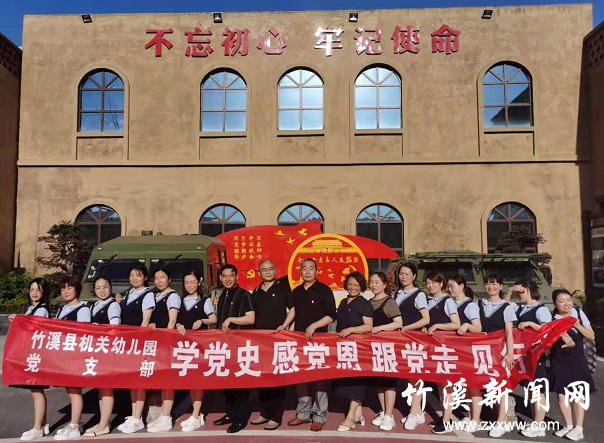 QQ截图20210607093053