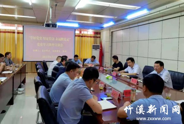 微信图片_20210608091215