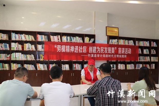 QQ图片20210608105238