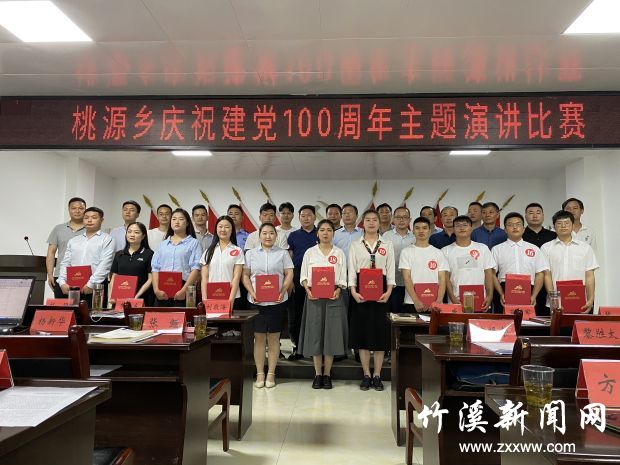 微信图片_20210609093440