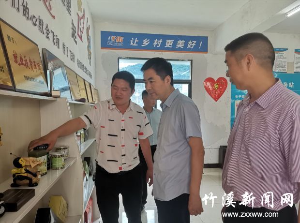 QQ图片20210609103612