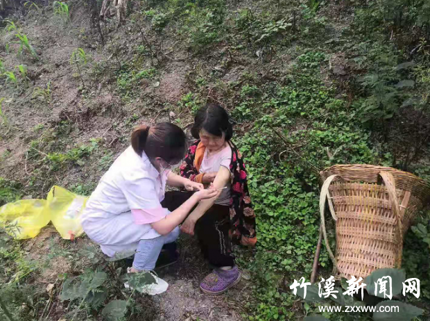QQ截图20210609111554