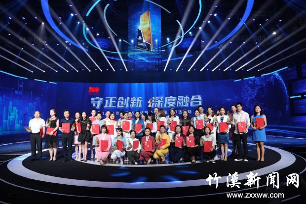 微信图片_20210610104037
