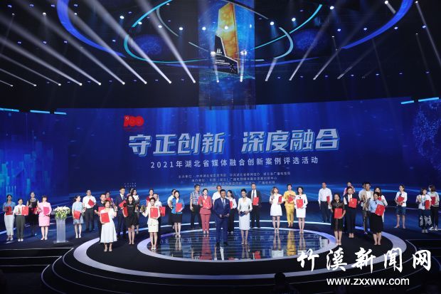 微信图片_20210610104052