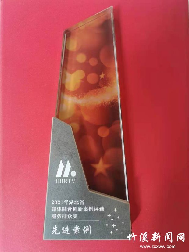 微信图片_20210610104056