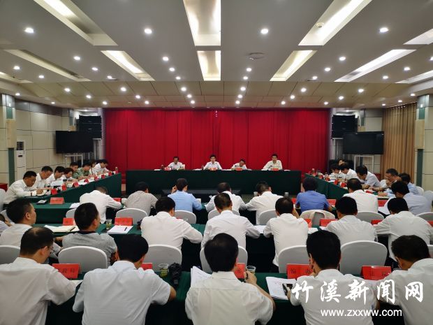 QQ图片20210610172933
