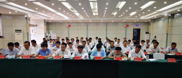 QQ图片20210610173045