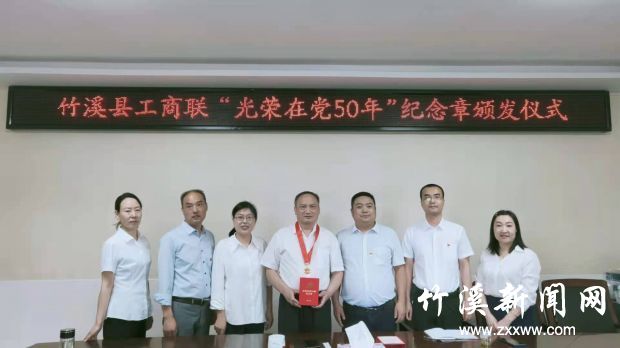 微信图片_20210610172630