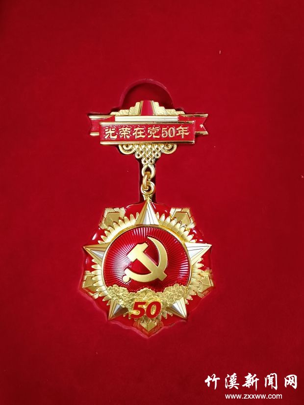 微信图片_20210610172648