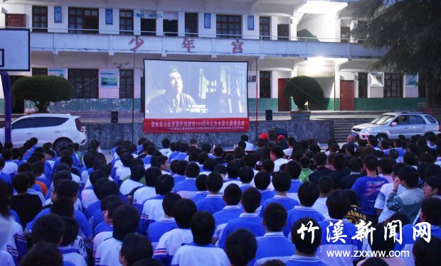 微信图片_20210611104238