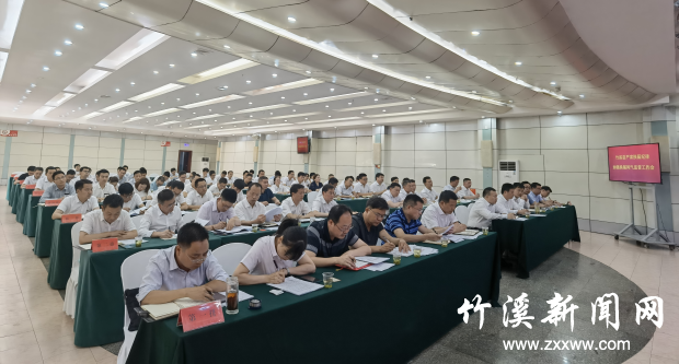 图片1(1)