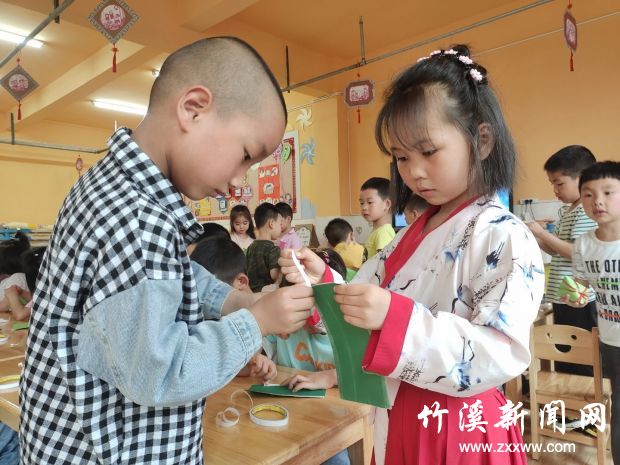 QQ图片20210611090903