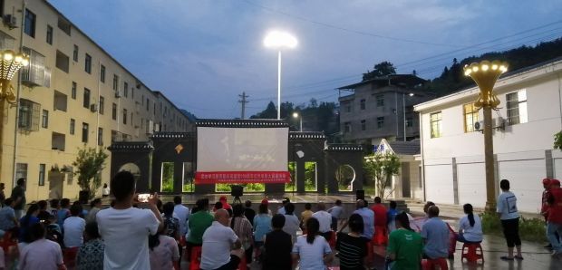 微信图片_20210613173640