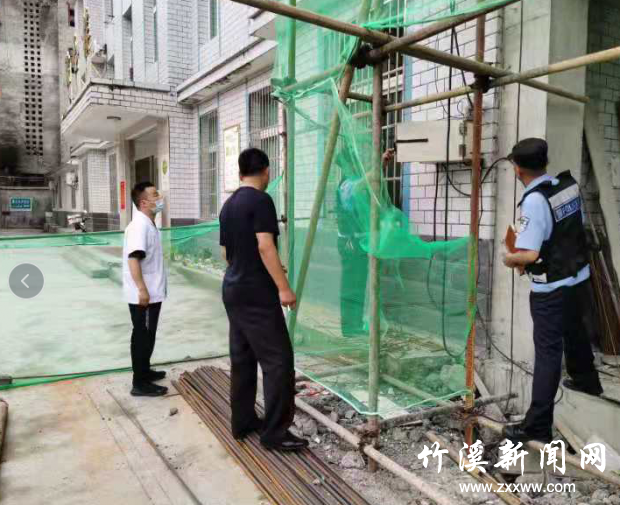 QQ截图20210614185029