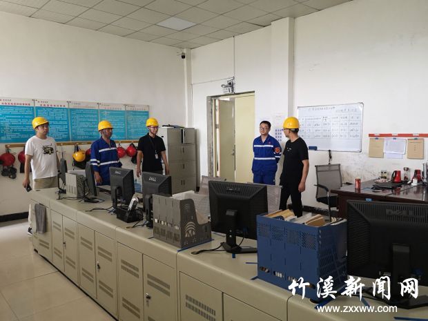 QQ图片20210614191310