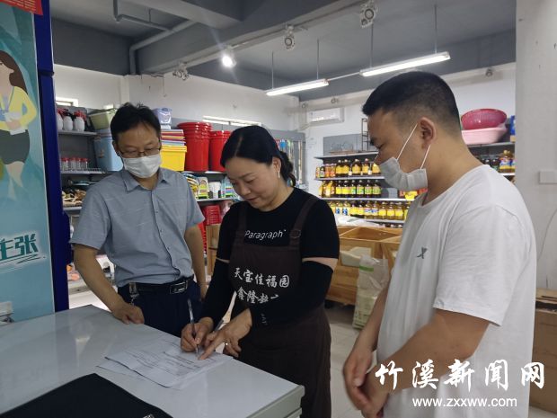 签订安全责任承诺书