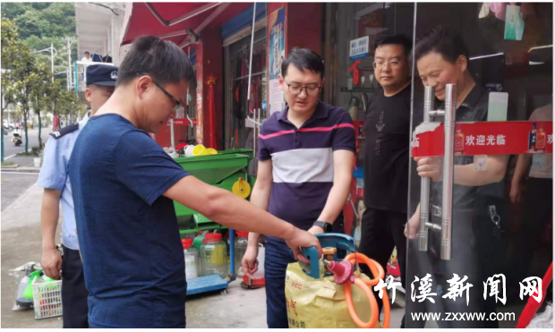 微信图片_20210615112753