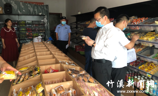 QQ截图20210615143123