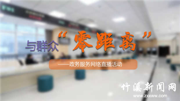 微信图片_20210616090200